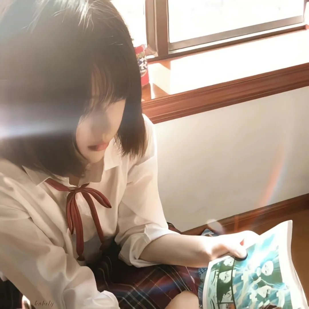 伴侣